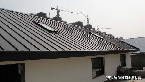 鋁鎂錳金屬板與仿古瓦的定價關鍵 成本、工藝與市場因素詳解